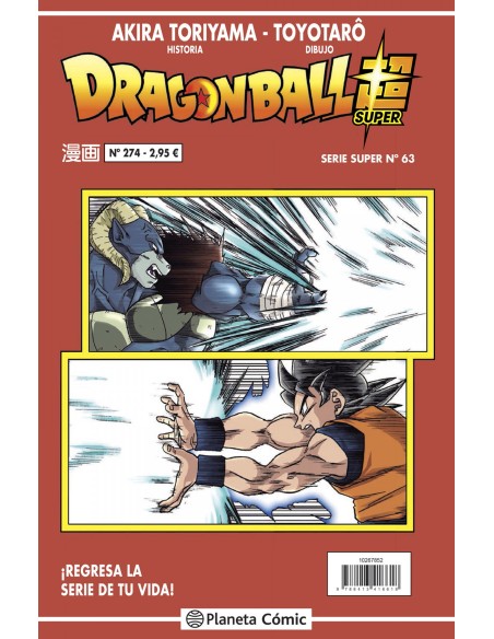 Dragon Ball Serie Roja nº 274